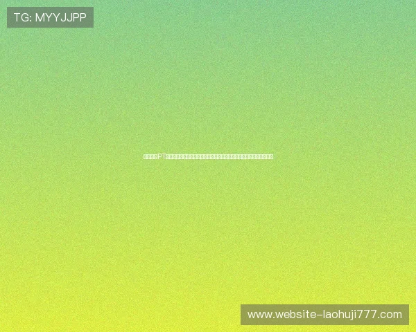 全面介绍PT电子轨道排布图的基本原理与实用技巧提升游戏中轨道排布效率的方法