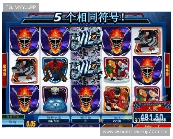 冰球突破豪华版免费试玩常见问题解答解决玩家在试玩过程中遇到的各种疑问