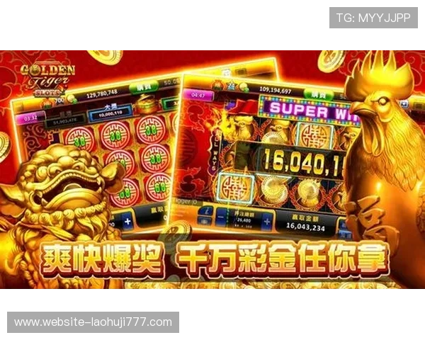 打老虎机游戏在线试玩平台推荐，享受真实体验零风险轻松娱乐