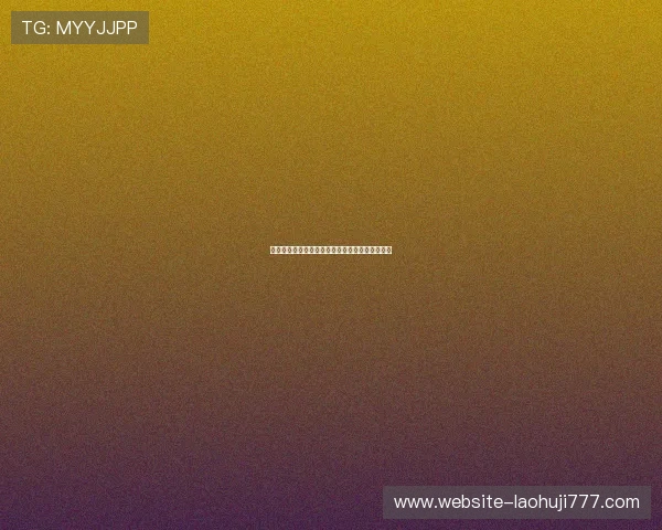 老虎机：老虎机的历史发展与未来趋势的深度分析