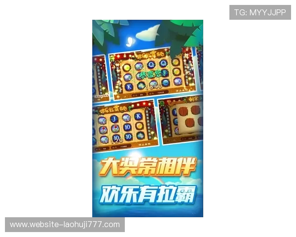 最新免费单机老虎机推荐多款经典与创新玩法满足不同玩家需求