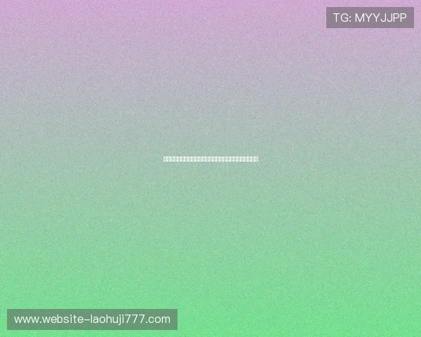 老虎机的玩法秘籍详解：如何利用概率和心理学提升游戏胜率