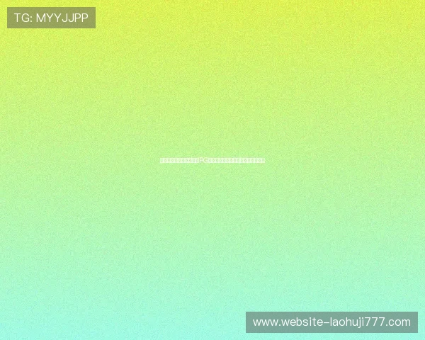 苹果用户必备的麻将胡了PG游戏下载指南，快速安装畅玩无障碍