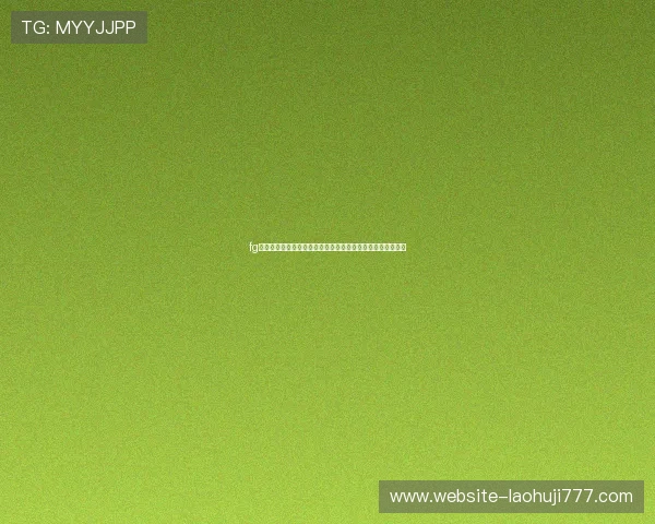 fg游戏官网：世界杯期间观众必看赛事直播平台推荐与观看指南