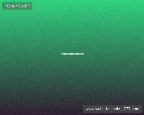 全面了解各种老虎机类型游戏的玩法与技巧